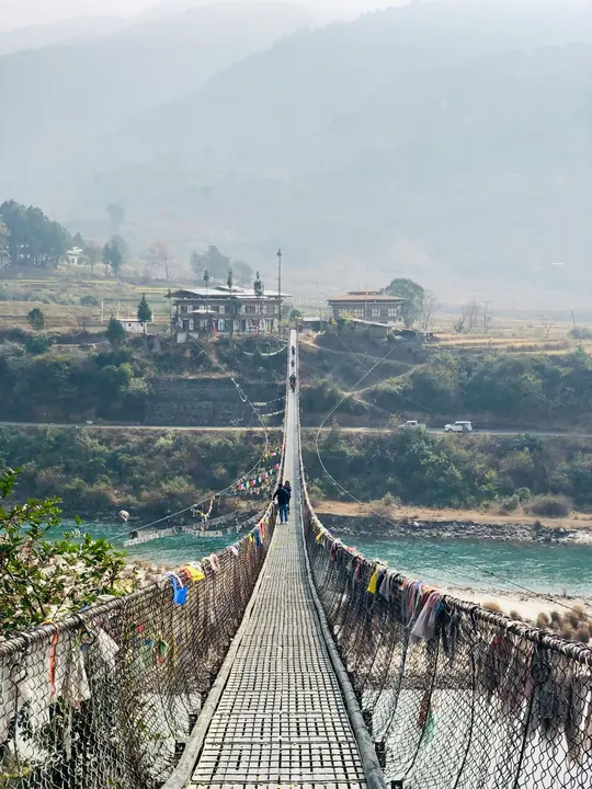 Bhutan Fantasy ( Bagdogra - Bagdogra)