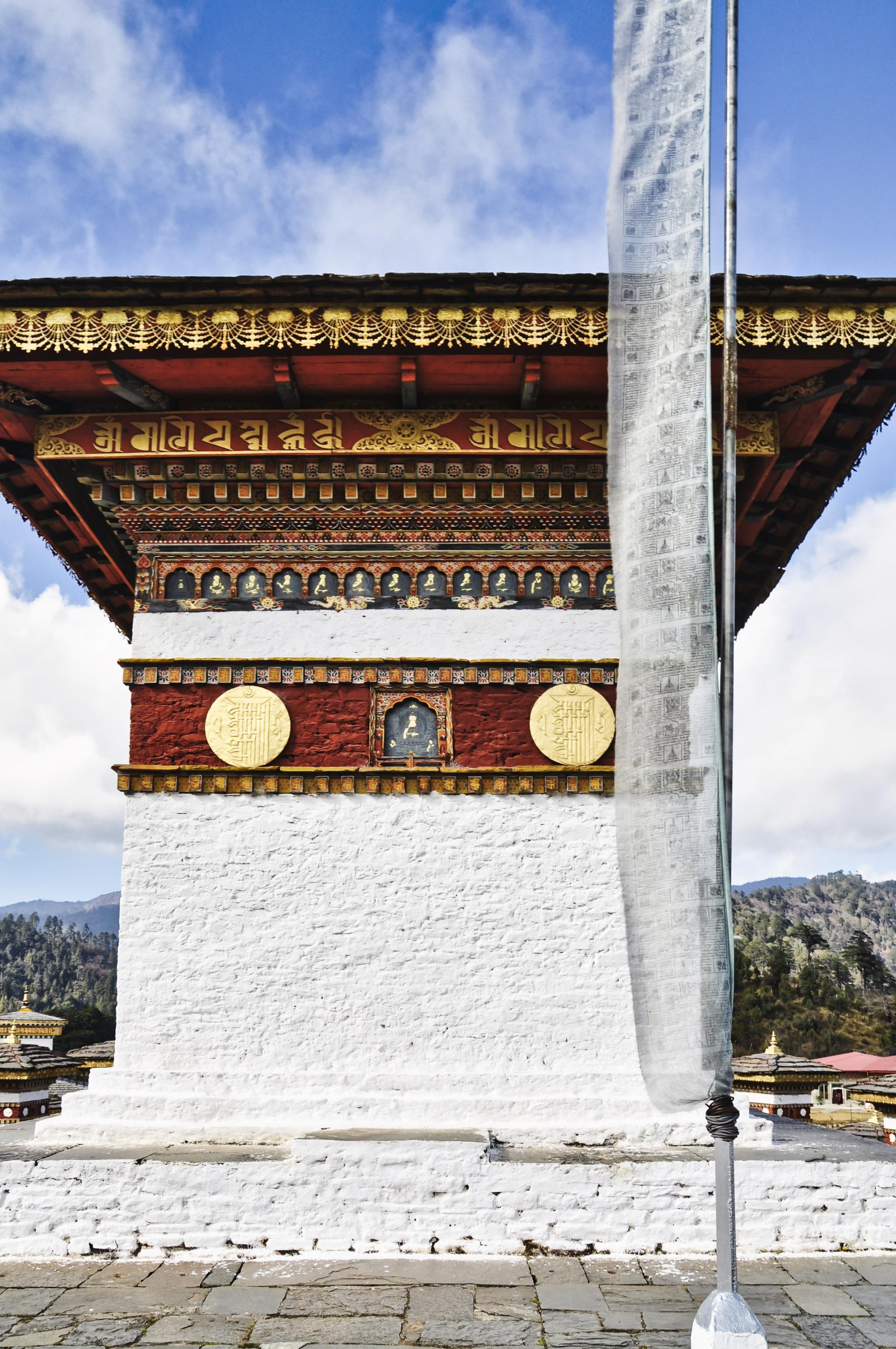 A Majestic Bhutan (Paro to Paro)