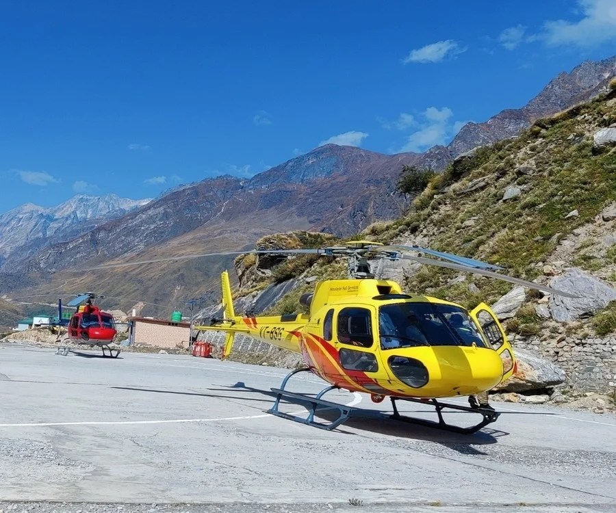 Helicopter Ride